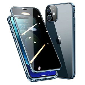 KMXDD ���b�N�t�� �`�����h�~ iPhone 12 �p �P�[�X �t���J�o�[ �J�����ی� �S�ʃJ�o�[ �A���~�o���p�[ �}�O�l�b�g�� �A�C�t�H��12 �p �K���X�P�[�X ���� 360�x �S�ʕی� (�u���[)