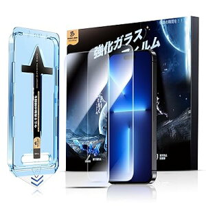 �y����zMAGIC JOHN �Ή� iPhone 14 Plus/13 Pro Max �p �K���X�t�B���� 2���Z�b�g �K�C�h�g��̉� �\��₷�� �C�A���X �����ߗ� �G��S�n�ǂ�