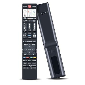 �e���r�����R�� CT-90498 for ���� TOSHIBA ���O�U ���Ńe���r�����R�� �����@�\�t�� 55Z770L 65Z770L 75Z770L 65Z875L 75Z875L 55X9900L 65X9900L 55Z870L�Ή�