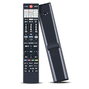 �e���r�����R�� CT-90500 for ���� TOSHIBA ���O�U ���Ńe���r�����R�� �����@�\�t�� 65Z870M 65X9900M 55X9900M 75Z870M 55Z870 77X9900M�Ή�