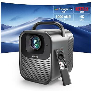 �yNetflix�������C�Z���X�EDolby�Ή� �z�v���W�F�N�^�[ Google TV���� 1000ANSI 5G WiFi Bluetooth 5.1�y�I�[�g�t�H�[�J�X/������`�␳/ 10W*2�X�s�[�J�[/�h�o/�V��݂�/�O�r/�X�}�z/�^�u���b�g/