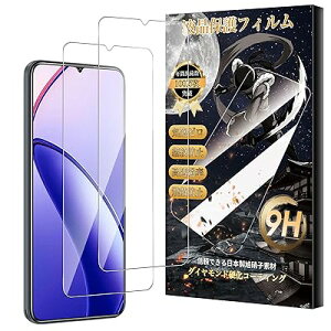 �y2���Z�b�zFor OUKITEL C53 �t�B���� Mosasa OUKITEL C53 �K���X�t�B���� ���z�� 9H�d�x ��U�h�~ 2.5D���E���h�G�b�W �����z�� �C�A�[�� �����ߗ� �����x