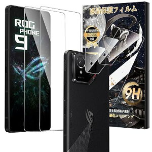For ASUS ROG Phone 9/9 Pro �K���X�t�B����(2��)+�J�����t�B�����i2���j Mosasa ROG Phone 9/9 Pro �t�B���� �Ռ��z�� 9H�d�x ��U�h�~ �����z�� �C�A�[�� �����ߗ� �����x ��������