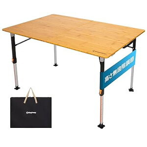 KingCamp �L�����v �e�[�u�� �A�E�g�h�A �܂��� 42-70 cm ���i�K�������� �o���u�[�e�[�u�� 2�� 4-6�l�p �ω׏d��80kg �R���p�N�g �����^�ѕ֗� �o�[�x�L���[ ����120 cm �� 80 cm