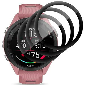 Miimall�y3���Z�b�g�z(�K�[�~��)Forerunner 265S/Forerunner 265S Music �t�B���� PMMA+PC���� �t���ی�t�B���� �w��h�~ �C�A�Ȃ������ߗ� �ȒP�\�t �K�[�~�� Forerunner 265S For