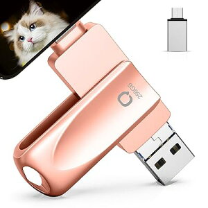 �y�A�v���s�v 2025�N�劽�}���f���ziPhone�Ή� USB������ �A�v���s�v 256GB 4in1 iPad�Ή� usb�������[ ���� �f�[�^ �o�b�N�A�b�v iOS/USB/Type-C/Micro USB���� �O�t�� usb �ʐ^�ۑ� �X�}�z�e