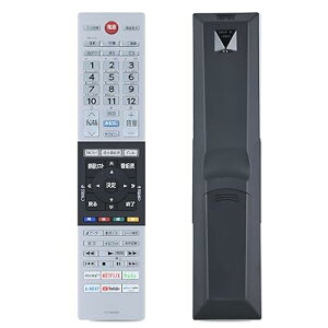 �e���r�����R�� CT-90490 for TOSHIBA����REGZA�����R�� ���O�U�����R�����Ńe���r�����R��55X920 65X920 49Z720X 55Z720X 77X9400 50Z740X 55Z740X 65Z740X 48X9400