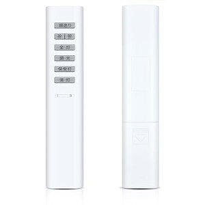 �V�[�����O���C�g�����R�� KRU-MRH-7C1 for KOIZUMI �R�C�Y�~�Ɩ������R�� ���������R�� 49KE0144-(KRU-MRH-7C1)