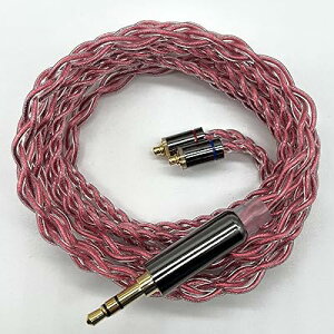 �yJSHiFi-Kasumi�zMMCX3.5mm���P�[�u��3.5mm�⃁�b�L�����P�[�u�� MMCX�C���z���A�b�v�O���[�h�P�[�u�� (MMCX3.5mm)