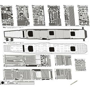�A�[�e�B�X�g�z�r�[ 1/700 ���{ �q���� �� �X�[�p�[�Z�b�g (�t�W�~�p) �v�����f���p�p�[�c AHLAH670001SP
