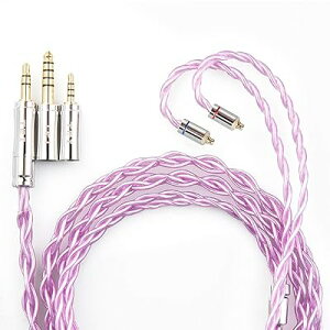 Yinyoo �C���z�� ���P�[�u�� mmcx TRI TR10 5N���_�f��4N���_�f���⃁�b�L���� 4�c �C���t�H�� �P�[�u�� �������P �v���O�����\ �C�����j �A�b�v�O���[�h�P�[�u�� 2.5mm/3.5mm/4.4mm�v���O�܂� hi-fi�I