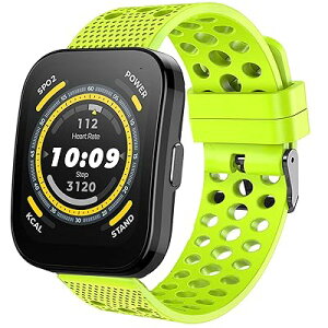 [Lamshaw] for Amazfit Bip 5�o���h, �V���R�� �����o���h �ʋC�x���g Amazfit Bip 5 / Cheetah Pro/Cheetah/GTR 47mm / GTR 2 / GTR 3 / GTR 3 Pro/GTR
