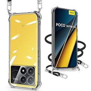Xiaomi POCO X6 Pro/Redmi K70E �p �P�[�X �N���A �V�����_�[ �ϏՌ� �S�ʕی� �V���I�~ Xiaomi POCO X6 �v�� �J�o�[ �X�}�z�P�[�X �X�g���b�v�t�� ���߉\ ���|�� �΂߂��� ��|���P�[�X �R�t�� ���^