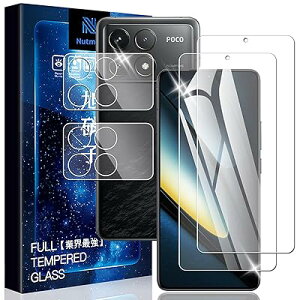 Nutmeg�y2+2���Z�b�g�zXiaomi POCO F6 Pro �p�� �K���X�t�B���� + Xiaomi POCO F6 Pro �p�� �����Y�t�B���� ���{�����Ɏq�̗p POCO F6 Pro �p�� �t�B���� �V���I�~ POCO F6 Pro �p��