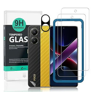 Ibywind �Ή� Xiaomi Poco X7 Pro 5G �K���X�t�B���� 2 ���ی�t�B���� �K�C�h�g�t�� �����Y�J�o�[�i1���j�w�ʃV�[�g�i1���j ���菝�h�~�ϏՌ��d�x 9H�����K���X�t�B�����y���炩�Ȏ�G��z�y�C�A�[
