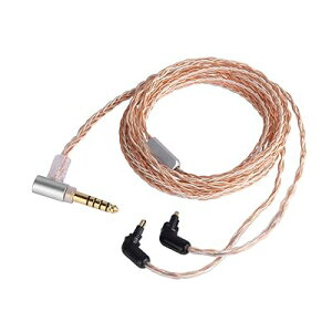 8�c �P������ �⃁�b�L MDR-EX600 EX800 EX1000 MDR-7550 �Ή��A�b�v�O���[�h�E�P�[�u���y�v���O 4.4mm 5�� �o�����X�z�r�o�{ �Ή� �����p ���P�[�u�� �w�b�h�t�H�� �P�[�u��