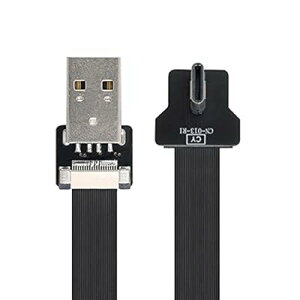 NFHK ���p USB 2.0 Type-A �I�X - USB-C Type-C �I�X �f�[�^ �t���b�g �X���� FPC �P�[�u�� FPV & �f�B�X�N & �d�b�p 20cm