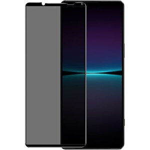 �y�`�����h�~�zXperia 1 IV �p �K���X�t�B���� �`�����h�~ ���E180�x�v���C�o�V�[�ی� �G�N�X�y���A SO-51C / SOG06 �p �t���ی�t�B���� ���Ɏq���S�ʕی� �w��h�~ �d�x9H ��U�h�~ �L�Y�h�~ �Ռ�