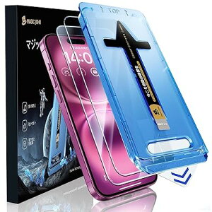 �y����d�l�zMAGIC JOHN �Ή� iPhone 16 Plus/iPhone 15 Plus �p �K���X�t�B���� 2���Z�b�g �K�C�h�g�t�� �\��₷�� �����z�� ��phone15plus �t�B���� �w��h�~ ��U�h�~ �ی�t�B���� �X�N���b�`�h