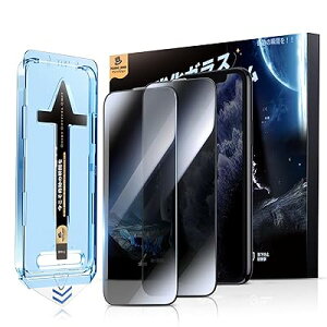 �y�`�����h�~�zMAGIC JOHN �Ή� ��phone11promax �K���X�t�B���� 2���Z�b�g �K�C�h�g�t�� �\��₷�� iPhone11promax �t�B���� ��U�h�~ �ی�t�B���� �X�N���b�`�h�~ ��������