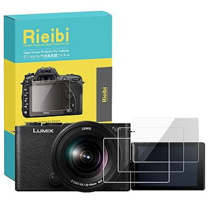 Rieibi �y3������zPanasonic Lumix S9 �K���X�ی�t�B�����A�p�i�\�j�b�N DC-S9 ��p�t���v���e�N�^�[ �f�W�^���J���� �t���ی�t�B���� �����K���X 0.25mm �����^ �C�A���� �������ߗ� �\�ʍd�x9H ��