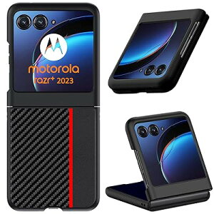 �yMiimall�zMotorola Razr 40 Ultra�p �P�[�X �J�o�[ �Y�f�@�ۃt�F�C�N���U�[ �܂肽���݌^ Moto Razr 40 Ultra �J�[�{���� PC �ϏՌ��ی�J�o�[ ���g���[�� ���[�U�[40 �E���g�� �X�g���b�v���i�ԍ���