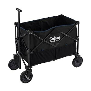 アウトドア用品 キャリーワゴン 100kg」の人気商品一覧・価格比較 