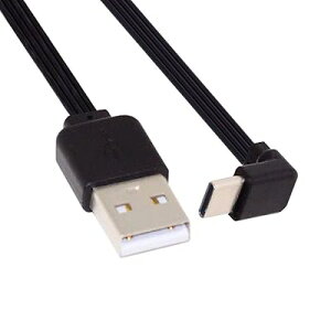 CY 13cm USB 2.0 Type-A �I�X - USB-C Type-C �����90�x�f�[�^ �t���b�g�X����FPC�P�[�u�� FPV�f�B�X�N�d�b�p