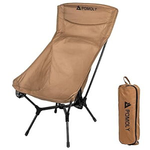POMOLY �n�C�o�b�N�`�F�A �܂肽���݈֎q MOK Pro S1 Chair ���C�h ��^ �L�����v�`�F�A �n�C�o�b�N �܂��݃`�F�A �ω׏d200kg �y�� �T�C�h���b�V���|�P�b�g�t�� �Ԓ��� �A�E�g�h�A �O�����s���O 