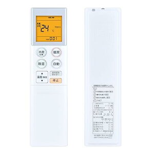 �G�A�R�������R�� AR-RKH1J for FUJITSU �x�m�ʐ��G�A�R�������R��nocria �G�A�R���̃����R���Ή��x�m�ʂ̃G�A�R��AS-SV22K AS-SV25K AS-SV28K AS-SV40K AS-SV56K2 AS-SV220BK