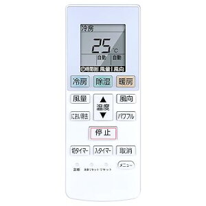 CLVIZCXOM �G�A�R�������R�� ACXA75C00540 for �p�i�\�j�b�N ���[���G�A�R���p�����R�� CS-226CF CS-256CF CS-286CF CS-366CF2 CS-406CF2 CS-566CF2 ACRA75C00550