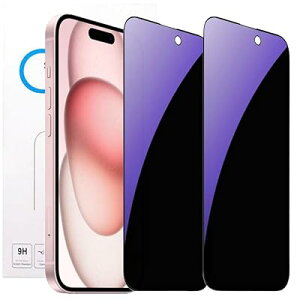 �y�u���[���C�g�J�b�g+�`�����h�~�zGAOYYDS�p��iPhone 16 Plus/15 Plus �K���X�t�B�����i2���Z�b�g�j �A�C�t�H�� 16 Plus �����K���X �t�� �ی�t�B���� �u���[���C�g�J�b�g�y���͂�ی� �ڂ̔��y��