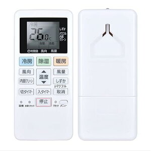 �G�A�R�������R�� ACRA75C02290X ACXA75C02280 for Panasonic �p�i�\�j�b�N�G�A�R�������R��