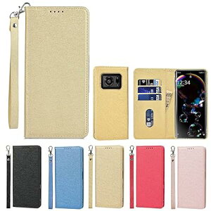 Eastwave for AQUOS R6 �P�[�X docomo SH-51B / softbank �蒠�^ Case for aquosR6 ���z�^ �X�g���b�v�t�� PU��v ���邢�F �����}�O�l�b�g �g�уJ�o�[ �J�[�h�|�P�b�g �X�^���h�@�\ �֗�
