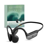 FIIL 集音器 骨伝導 高齢者 しゅうおんき BT5.3 耳に入る必要はない ノイズ低減 マグネット式充電 5段階…