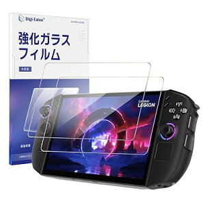 �y�������z2���g �����K���X �X�N���[���v���e�N�^�[ �t�B���� 2025 Lenovo Legion Go ��2���� (8.8�C���`) �Ή� 9H�d�x �h�X�N���b�` �w��h�~ �C�A�Ȃ�