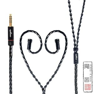 cooyin MYIE80 ���P�[�u�� IE80 IE80S IE8 �P�[�u�� 2Pin IE�V���[�Y �C���z���P�[�u�� 8�c �⃁�b�L�P������ Sennheiser�p �����b�L �X�g���[�g�^ 4.4mm