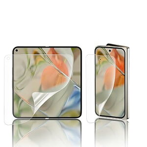 �y�A���`�O���A&�w��F�ؑΉ��zGoogle Pixel 9 Pro Fold �p �t�B�����yTPU�f�� 1���Z�b�g�z�����C��/�T���T���^�b�`/�����݌v/�����ߗ�/�ϏՌ�/���˖h�~/�I�o�h�~/�Ŏ��͂�ی� �s�N�Z�� 9 Pro Fold �S