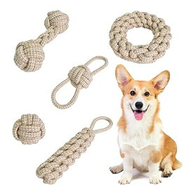 犬用ロープおもちゃ 犬用玩具 噛む 5個セット 犬 噛むおもちゃ 綿 麻 ロープ 玩具 歯磨き 玩具 運動不足解消 子犬 小型犬 中型犬 大型犬 に適用