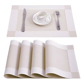 Topfinel ランチョンマット 北欧 撥水 おしゃれ プレースマット テーブルマットPVC ビニール 防汚 断熱 滑り止め お手入れ簡単 四角 ベージュ×4枚