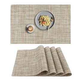 [Senteria] ランチョンマット テーブルマット 4枚セット PVC ビニール おしゃれ 北欧 四角 方型 防水 滑り止め 汚れ防止 断熱 保護 お手入れ簡単 拭き取り可能 食卓飾り 雰囲気 調理台 食卓 家庭用「45*30cm」マスタード