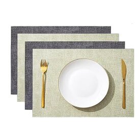 [Senteria] ランチョンマット テーブルマット 4枚セット 高質PUレザー おしゃれ 北欧 四角 方型 両面 防水 滑り止め 汚れ防止 断熱 保護 お手入れ簡単 拭き取り可能 食卓飾り 雰囲気 調理台 食卓 家庭用「43*30cm」（グリーン