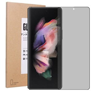 �y�`�����h�~���A���`�O���A�zGalaxy Z Fold 6 �p �`�����h�~�����K���X Z Fold 6 �A���`�O���A �K���X�t�B���� �v���C�o�V�[�ی� ���{���Ɏq�� 9H�d�x �S�ʕی� ���˖h�~ �����^ �C�A�[�� ������ 
