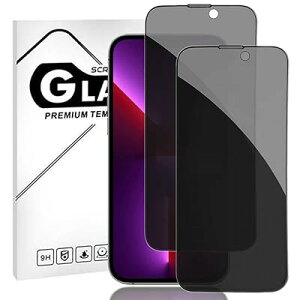 �y2���Z�b�g�z�y�`�����h�~�ziPhone 16 Pro �`�����h�~�K���X�t�B���� �v���C�o�V�[�ی� ���E���h�G�b�W�����x���H �����K���X �\��t���ȒP Face ID�ɑΉ� ���d�x9H �S�ʕی� �C�A�����A�C�t�H