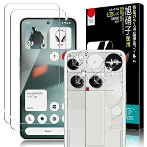 PRODELI For Nothing Phone (3) ��p �K���X�t�B���� (2��) �{ �J�����t�B���� (2��) �d�x9H �����z�� �����ߗ� �ϏՌ� 2.5D���E���h�G�b�W �C�A���� �����K���X nothing phone 3 �p �ی�t�B