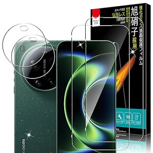 PRODELI For Xiaomi 17 Ultra ��p �K���X�t�B���� (2��) �{ �J�����t�B���� (2��) �d�x9H �ϏՌ� �����ߗ� �����z�� �����K���X 2.5D���E���h�G�b�W �C�A���� xiaomi 17 ultra �p �ی�t�B����