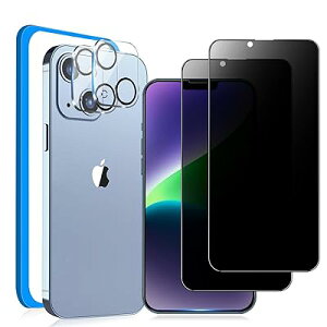 MINIKA�y�`�����h�~�z�Ή� iPhone 14 �K���X�t�B���� �̂������h�~�m2���niphone 14 �p�� �J�����t�B�����m2���n�Ή� ��Phone 14 �̂������h�~�t�B���� �Ή� �A�C�t�H�� 14 �ی�t�B���� �̂񂫌��h�~ 
