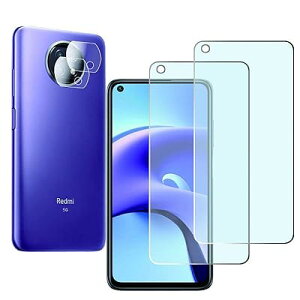 �y2�{2���Z�b�g�zFOR Redmi Note 9T �u���[���C�g�J�b�g �w��F�ؑΉ� FOR Redmi Note 9T �K���X�t�B���� �i2������j + �����Y�t�B���� �i2������j���{���Ɏq�f�ލ̗p�ᐸ��J�y���ی�d�x9 H��U�h