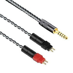 luxferre 4.4mm hd650 hd660s hd580 hd6xx hd58x HD600 hd25 ���� ���P�[�u�� 1.2M �P������ 4.4 mm �o�����X �P�[�u�� �w�b�h�z���P�[�u�� 4.4mm�o�����X�v���O �A�b�v�O���[�h 2