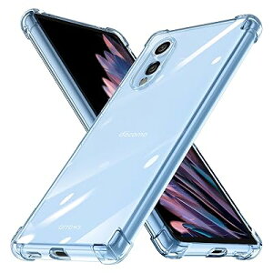 Arrows N F-51C �P�[�X tpu �ϏՌ� �N���A���� �X���� ���^ �V���R�� �w��h�~ �ČRMIL�K�i�擾 Arrows N F-51C �J�o�[ �Ռ��z�� ����~�� �J�����ی� �g�уJ�o�[ ���C�����X �[�d�Ή� ������� ���ϖh